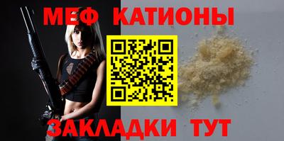 бутик Донецк