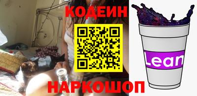 соль ск Дубна