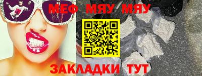 не бодяженный Усть-Джегута
