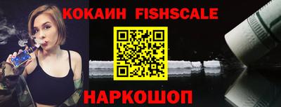 ГАЛЛЮЦИНОГЕННЫЕ ГРИБЫ Донской