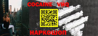 ГАЛЛЮЦИНОГЕННЫЕ ГРИБЫ Донской