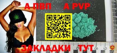 ГАЛЛЮЦИНОГЕННЫЕ ГРИБЫ Донской
