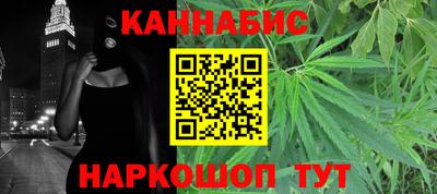 соль ск Дубна