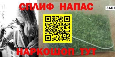МДМА Уссурийск
