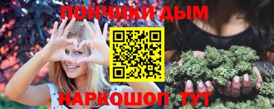 ГАЛЛЮЦИНОГЕННЫЕ ГРИБЫ Донской