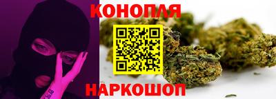 соль ск Дубна