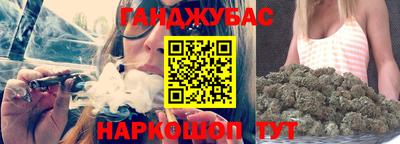 ГАЛЛЮЦИНОГЕННЫЕ ГРИБЫ Донской