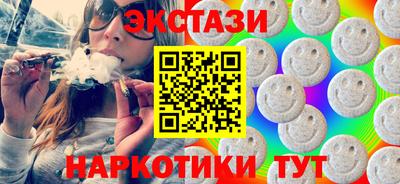 ГАЛЛЮЦИНОГЕННЫЕ ГРИБЫ Донской