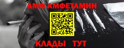 ГАЛЛЮЦИНОГЕННЫЕ ГРИБЫ Донской