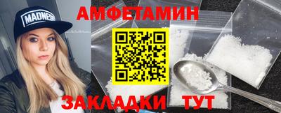 ГАЛЛЮЦИНОГЕННЫЕ ГРИБЫ Донской