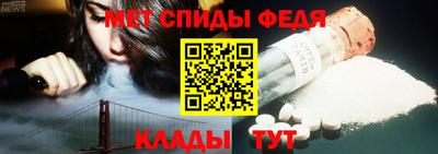 бутик Донецк