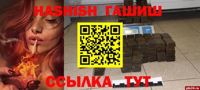 ГАЛЛЮЦИНОГЕННЫЕ ГРИБЫ Донской