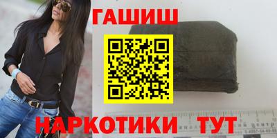 соль ск Дубна