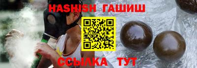 соль ск Дубна