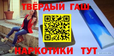 ГАЛЛЮЦИНОГЕННЫЕ ГРИБЫ Донской