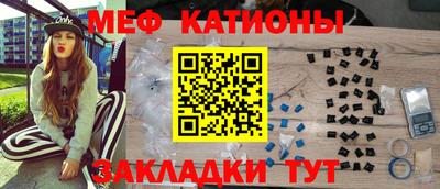 соль ск Дубна