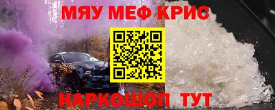 ГАЛЛЮЦИНОГЕННЫЕ ГРИБЫ Донской
